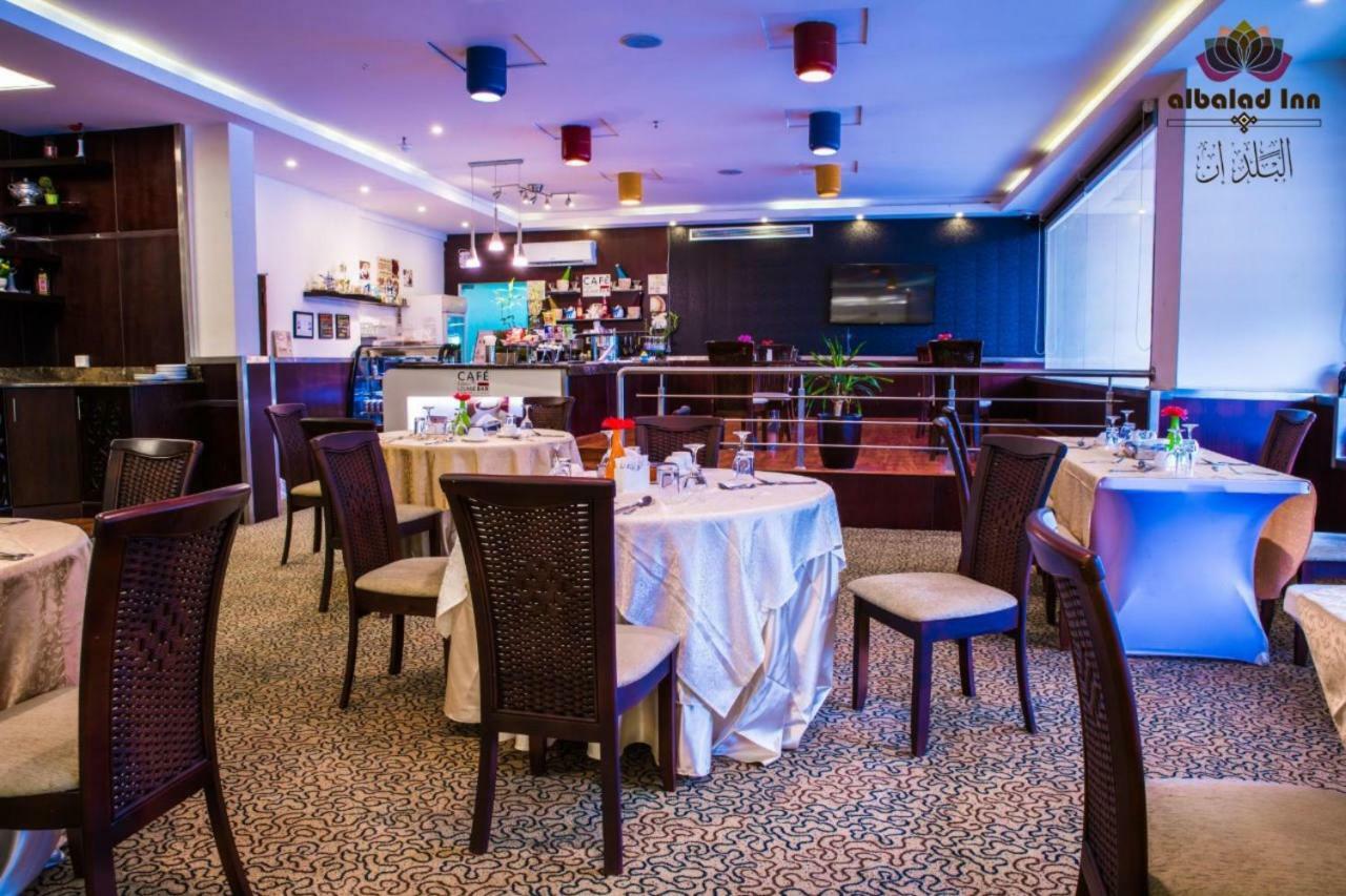 Al Balad Inn Corniche Τζέντα Εξωτερικό φωτογραφία