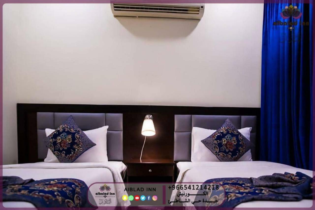 Al Balad Inn Corniche Τζέντα Εξωτερικό φωτογραφία